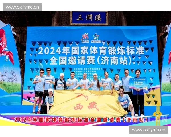 智能体育设备引领全民健身升级打造科学运动新体验与健康生活方式