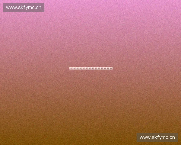 面向智慧体育场景的自动化运维与智能保障体系创新实践发展研究 面向智慧体育场景的自动化运维与智能保障体系创新实践发展研究