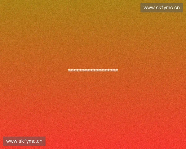 打造科学高效全面提升体能的创新运动课程体系与健康管理实践方案探索