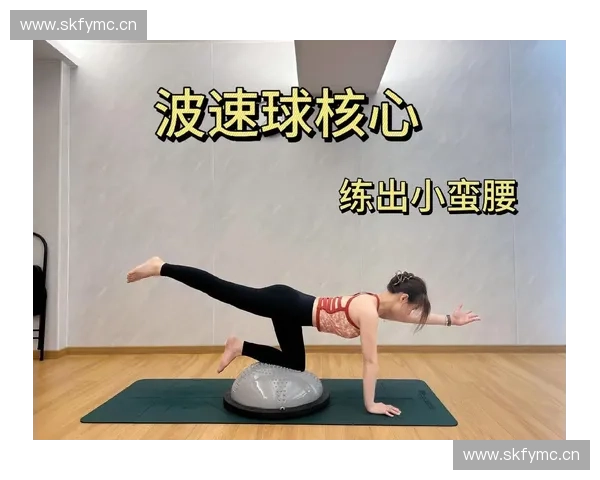 围绕侧桥支撑打造核心稳定与全身协调提升的高效训练方法解析全面
